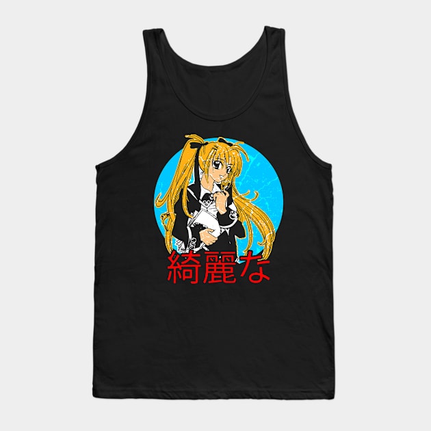 Manga Girl Tank Top by Mila46